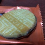 User's review image for ニューヨークシティサンド 大丸東京店