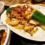 User's review image for たもいやんせ