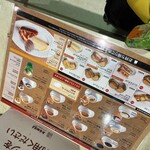 用戶對於上島珈琲店 麻布十番店的評論圖