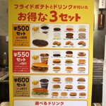 用户对于パンの田島 新京極店的评论图