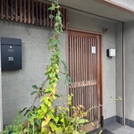 用戶對於かまた寿司的評論圖