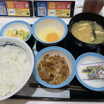 用戶對於松屋 森ノ宮店的評論圖