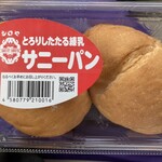 用户对于シロヤ いっぴん通り店的评论图