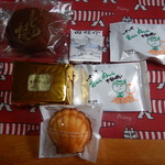 用户对于たつや菓子店的评论图