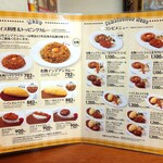用户对于せんば自由軒 本店的评论图