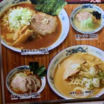 用户对于天鳳的评论图