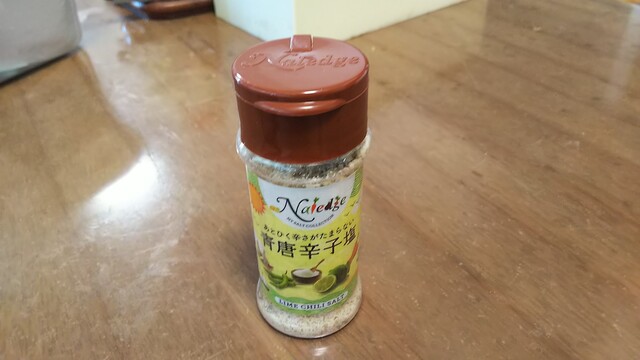 用戶對於エコロマルシェ的評論高清圖