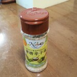 用戶對於エコロマルシェ的評論圖