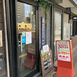 用户对于カオスヘブン 札幌店的评论图