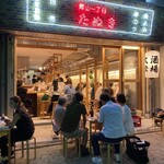 User's review image for 青山一丁目たぬき