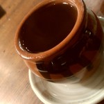 用戶對於炉ばた焼 ウタリ的評論圖