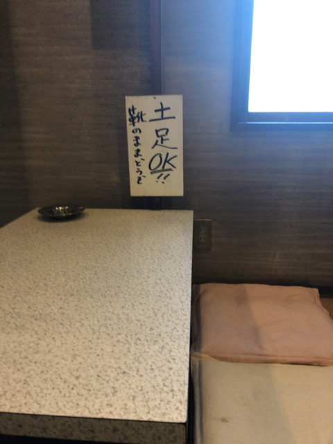 用户对于天馬鮨的评论高清图
