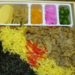 User's review image for 北九州駅弁当 売店