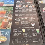 用戶對於上島珈琲店 四ツ橋店的評論圖