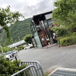 User's review image for 七輪 池田店