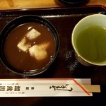 用戶對於加茂川的評論圖
