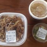 用戶對於すき家 江東新砂店的評論圖