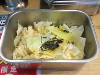 用戶對於串揚げ じゅらく 上野店的評論高清圖