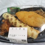 用户对于食幸処 直 イオン札幌苗穂店的评论图