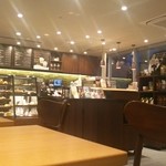User's review image for スターバックスコーヒー 龍谷大学店
