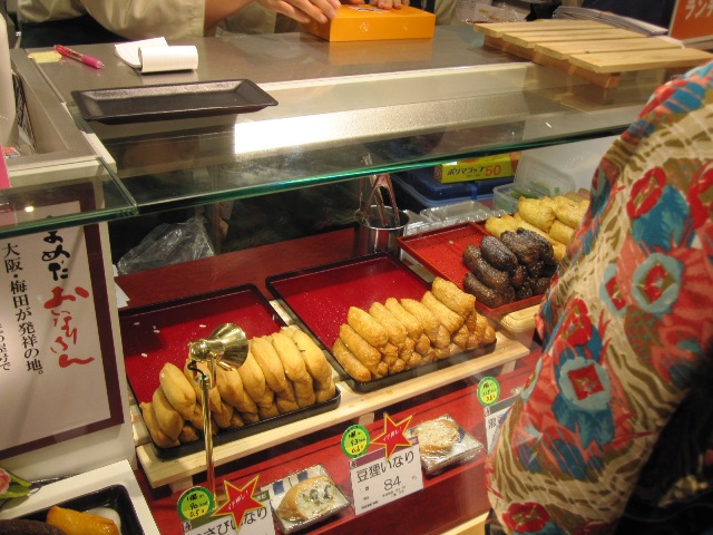 用戶對於豆狸　 博多阪急店的評論圖