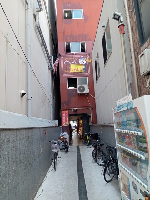 User's recommendation image for おかん食堂