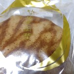 用戶對於竹隆庵岡埜 秋葉原店的評論圖