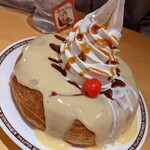 用戶對於コメダ珈琲店 苫小牧弥生店的評論圖