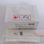 用户对于京出汁おいなり 釣狐的评论图