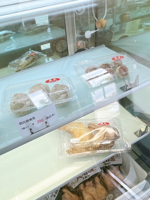 用户对于小樽飯櫃的评论高清图