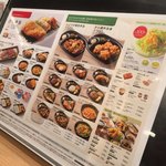 User's review image for ほっともっと 南6条店