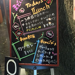 用户对于洋食 まどい食堂的评论图