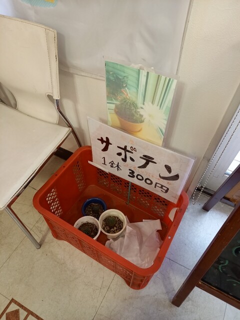 用戶對於不二家 厚別西三条店的評論高清圖