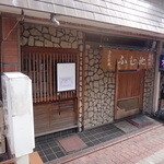 User's review image for ふじ池