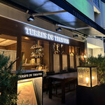 用户对于Terres de Truffes, Tokyo的评论图