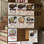 User's review image for 白樺