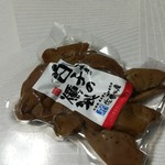用户对于佐藤水産 札幌三越店的评论图