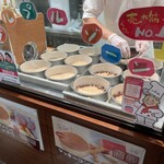 用戶對於焼きたてチーズケーキ りくろーおじさんの店 JR新大阪駅中央口店的評論圖