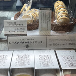 用戶對於喫茶ビクトリヤ的評論圖