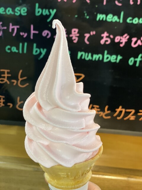 用戶對於知床五湖レストハウス的評論高清圖