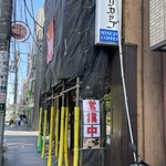 用戶對於デリカップ的評論圖