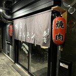用戶對於祇園焼肉 慶尚的評論圖