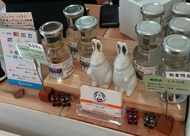 用戶對於おむすびカフェ 結的評論高清圖