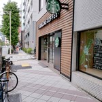 用戶對於スターバックス・コーヒー 人形町店的評論圖