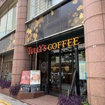 User's review image for タリーズコーヒー 上野広小路店