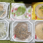 用户对于京煎堂 祇園本店的评论图