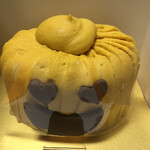 User's review image for プチプランス クグロフ ららぽーとEXPOCITY店