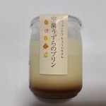用戶對於室蘭うずら園 丸井今井札幌本店的評論圖