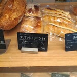 用户对于ブーランジェ オクダ 本店的评论图