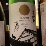 User's review image for 庫裏